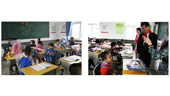 十年樹木 百年樹人 捐贈助學(xué) 共筑中國夢