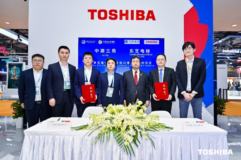 news_20221108-02.jpg news_20221108-02.jpg