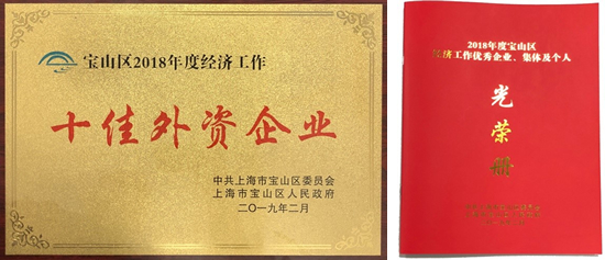 news_20190228_03.jpg news_20190228_03.jpg