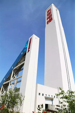 news_20160523_01.jpg news_20160523_01.jpg