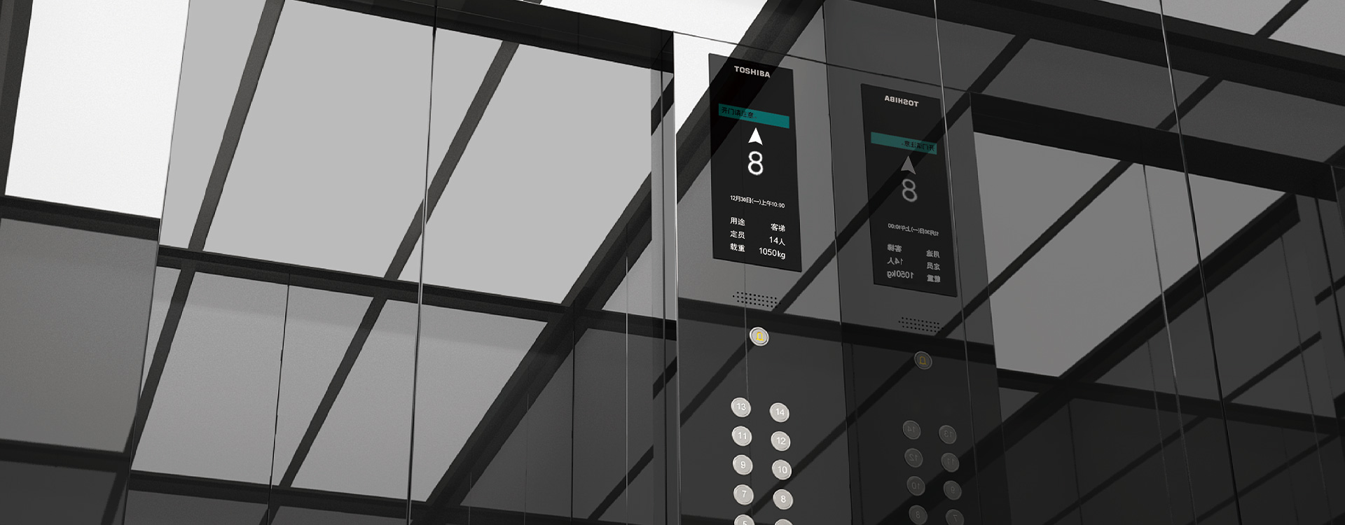 東芝無機(jī)房乘客電梯