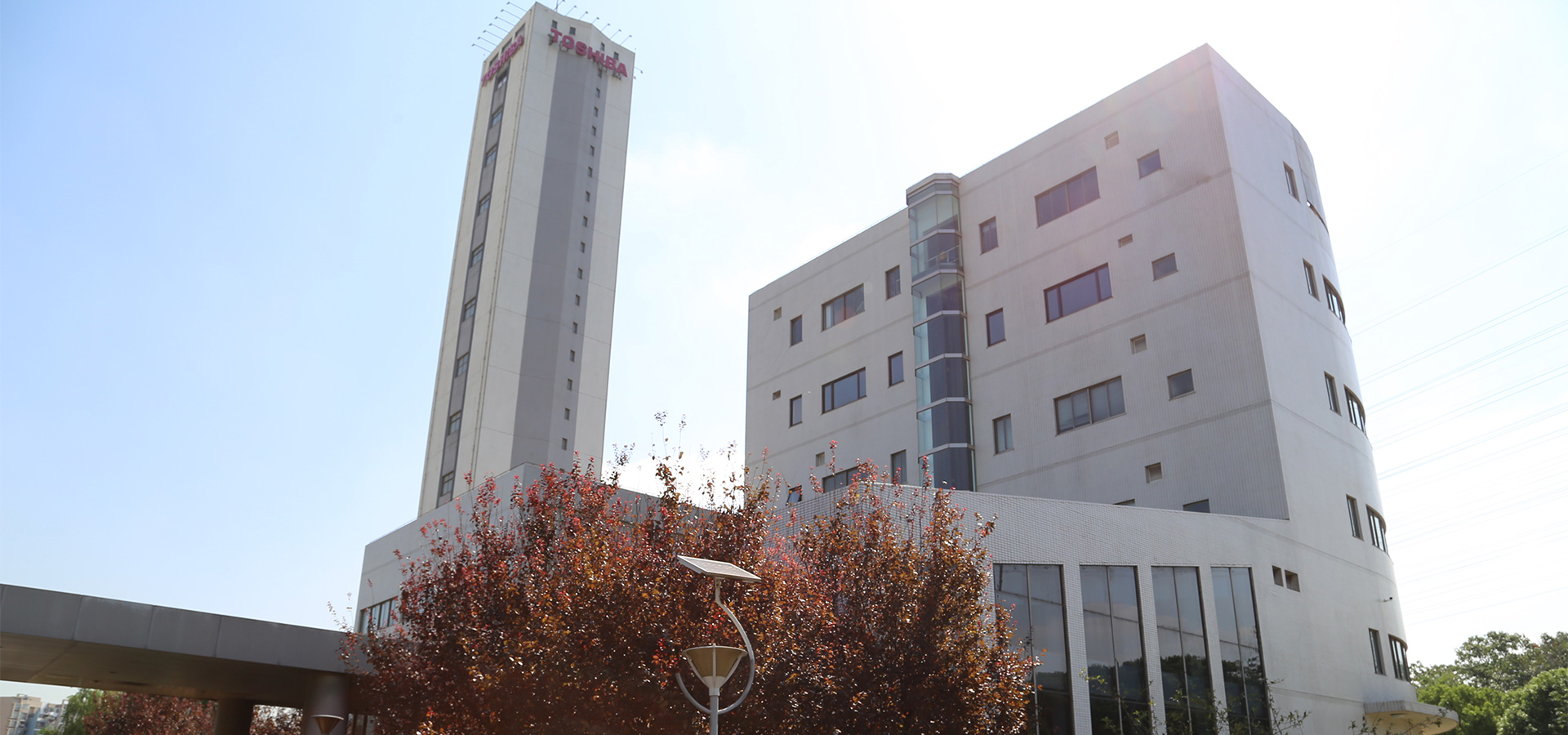 獲上海市商務委員會“全球研發中心”認定