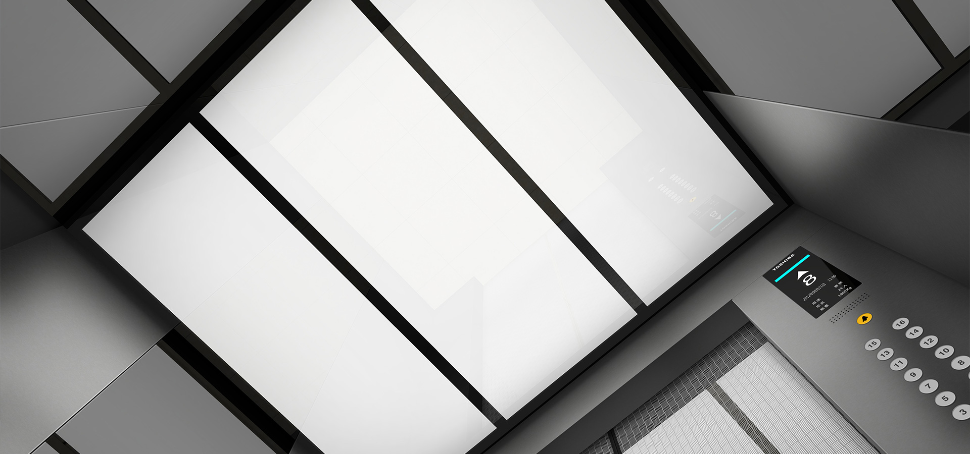 電梯使用指導(dǎo)