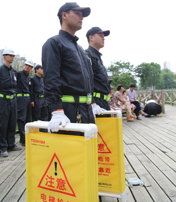 東芝金盾服務(wù)