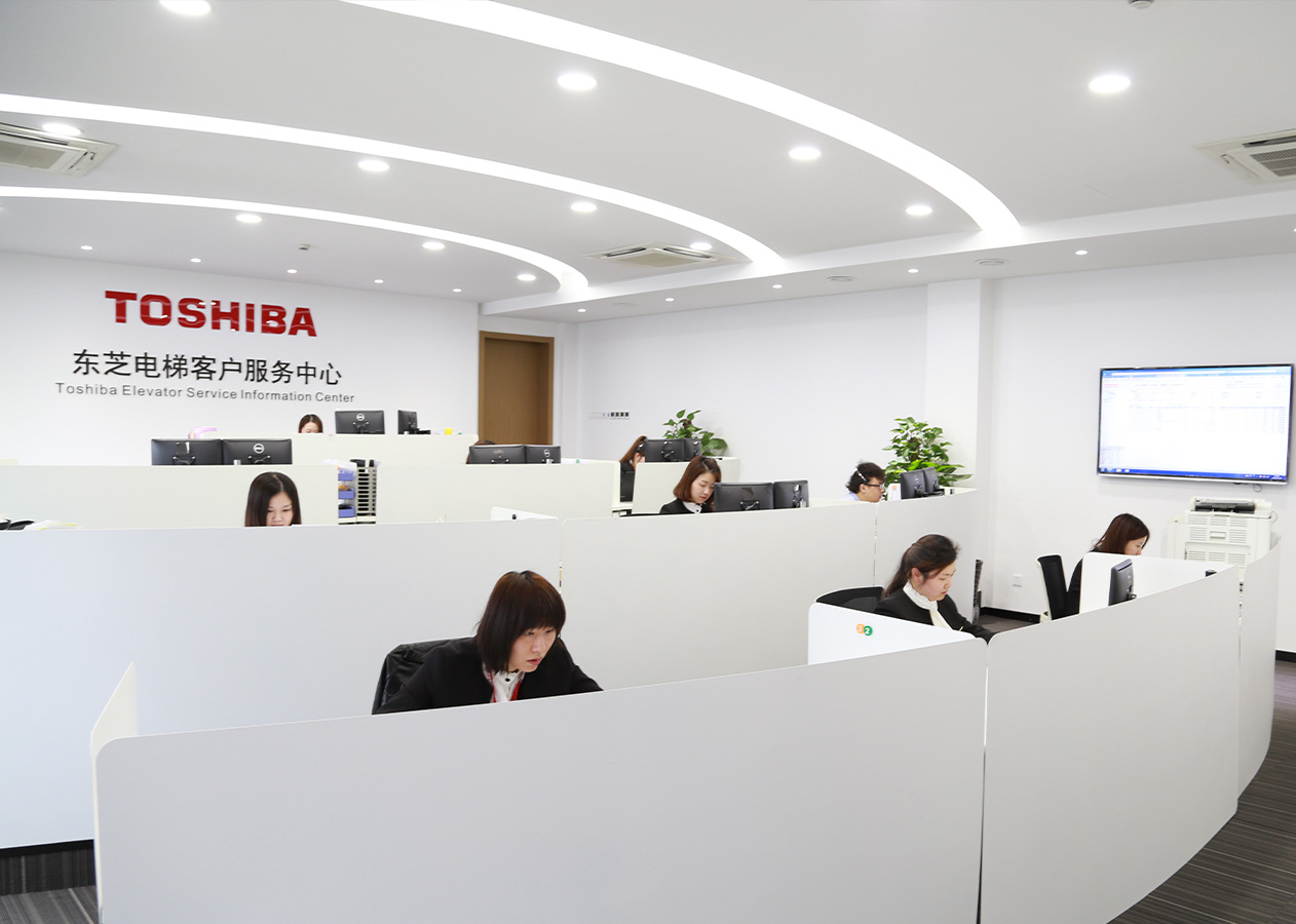 24小時(shí)的用心，為了您365天的放心。以專業(yè)服務(wù)，保障您的乘梯安全。