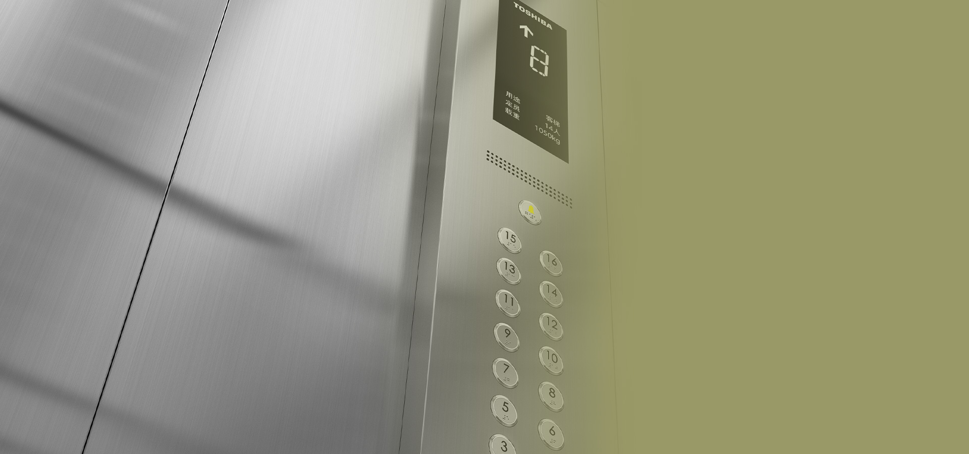 實(shí)用的轎廂裝潢