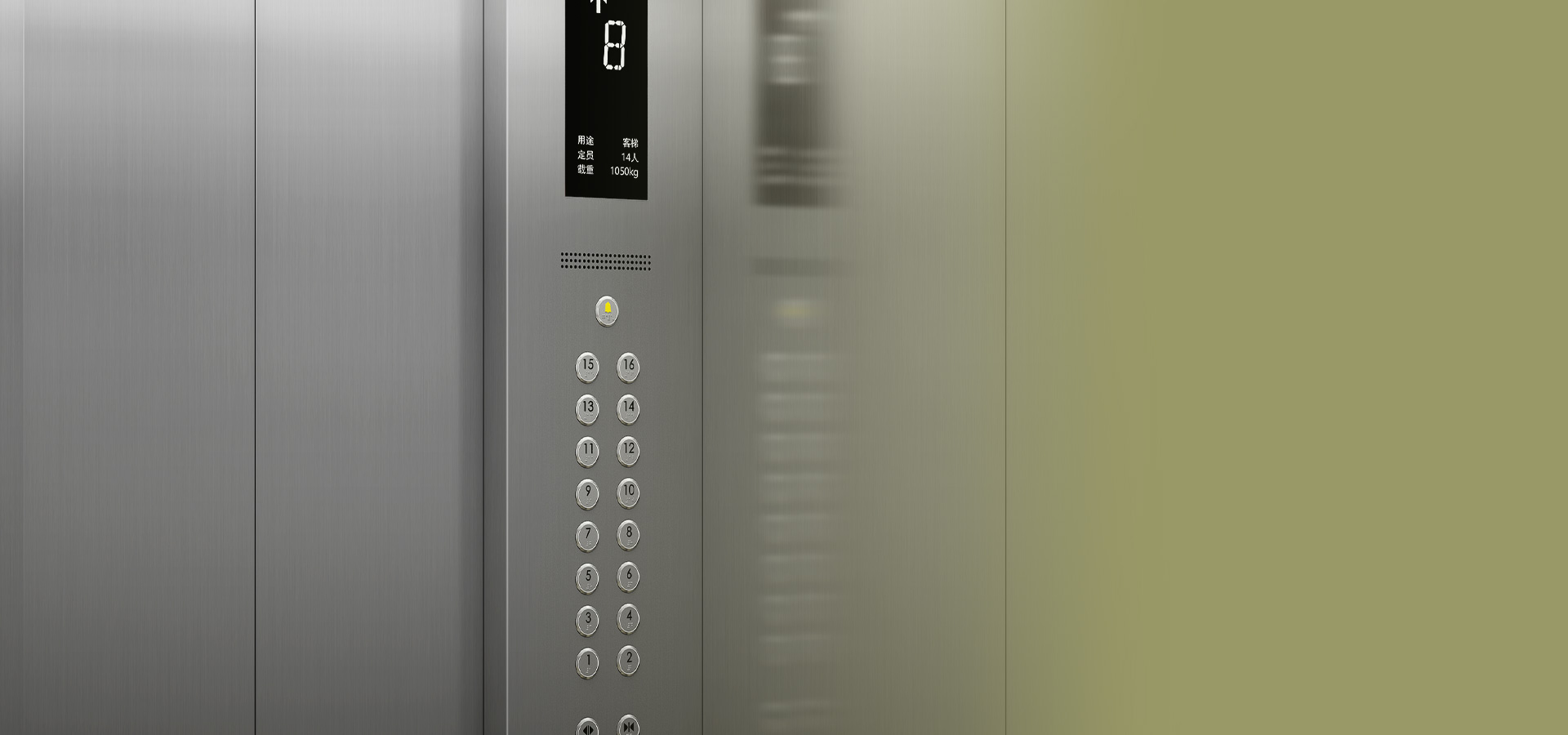 人性化設(shè)計(jì)