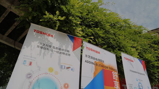 促進當地溝通合作