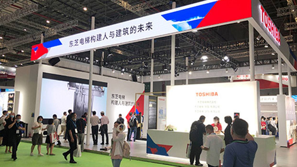 東芝電梯構建人與建筑的未來，WEE2020精彩呈現