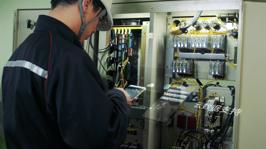 安心服務(wù)網(wǎng)絡(luò)