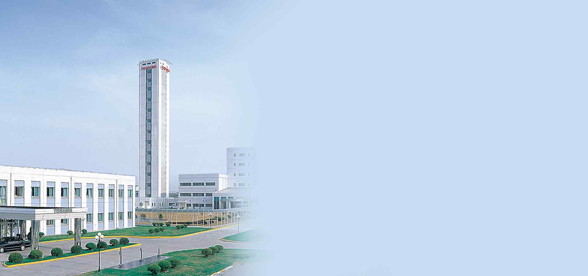 “實(shí)現(xiàn)安全、安心，讓笑容綻放?！? title=