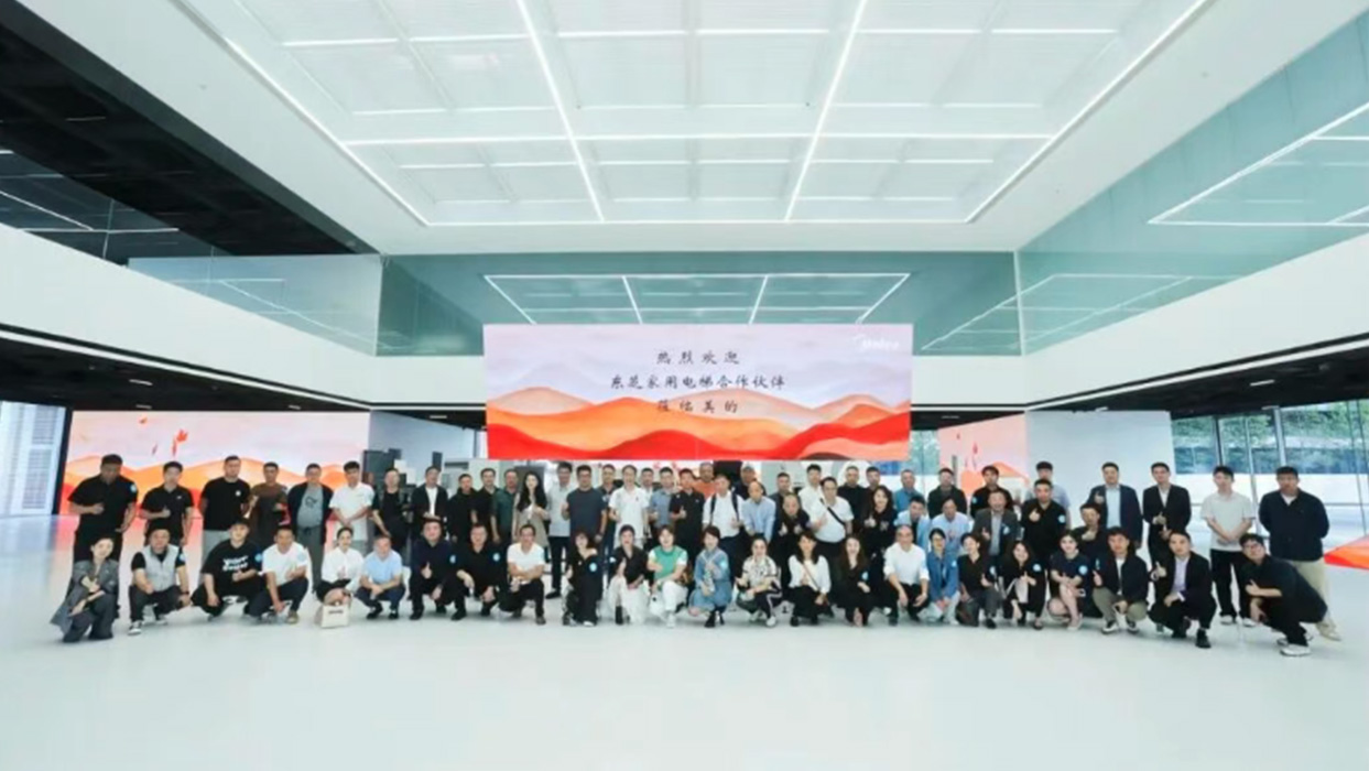 以遠(yuǎn)見啟新程 | 東芝家用電梯首批運(yùn)營(yíng)商簽約儀式隆重舉行